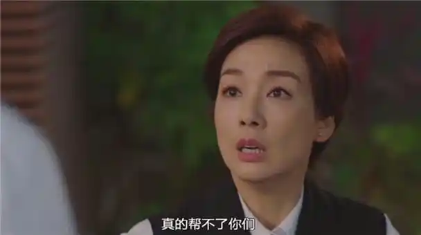 使徒行者3韦杰荣故意放过韩建义卓凯受韦杰重托又进崇联社