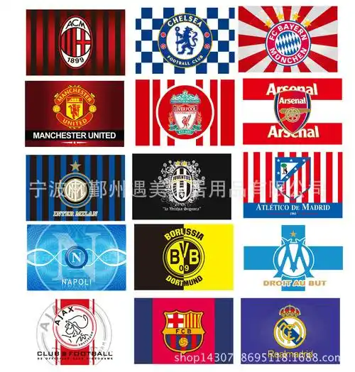 8成交102块遇美 欧锦赛抱枕汽车靠垫足球队世界国旗 卡通创意批发￥13