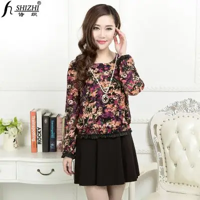 诗织旗舰店,品牌巨惠