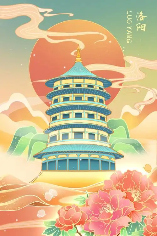 中国风插画海报设计城市系列东方美学