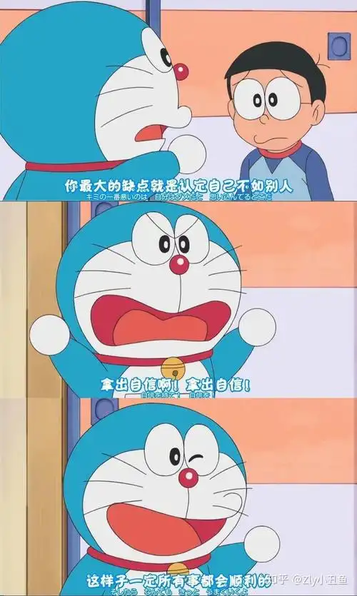 陌生人您好请问活着的意义到底是什么呢