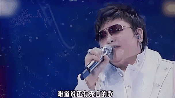 德艺双馨,盘点韩红老师在音综上的演唱名场面
