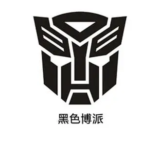 皇冠 原版变形金刚 汽车人标志车贴 纯金属车标纪念版 博派狂派