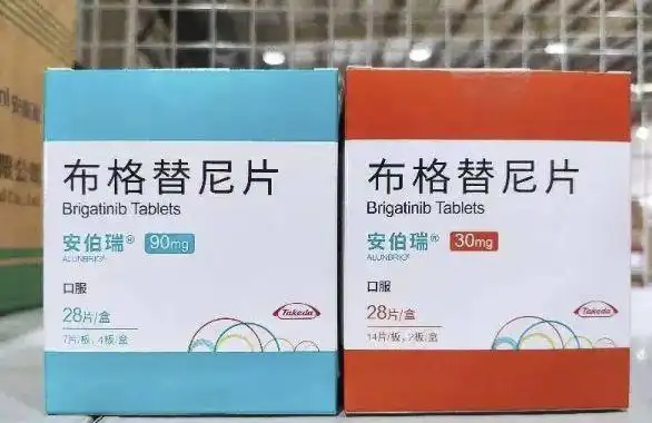 变性淋巴瘤激酶(alk)阳性的局部晚期或转移性的非小细胞肺癌(nsclc)