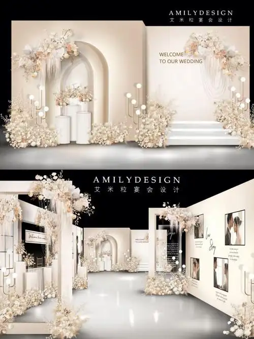 香槟白色婚礼婚礼通道区设计婚礼照片墙