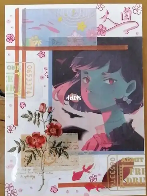 有点像手帐……大鱼海棠主题第二个是我闺蜜估的可爱风#手帐  #手帐拼