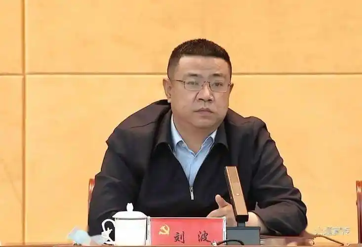 刘波强调,"全国文明城市"称号,是体现一个城市社会文明水平的最高综合