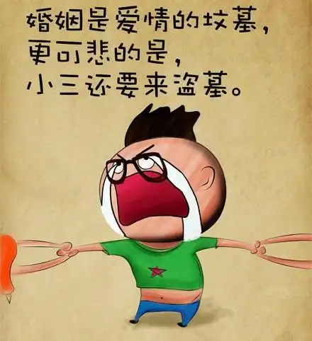 22句话太精辟了,幽默的人生语录