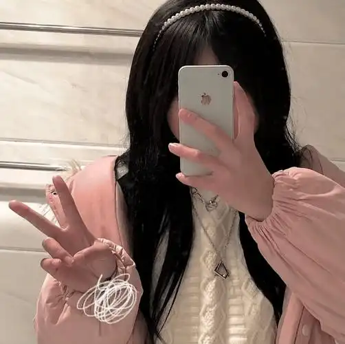 3237303734"对镜自拍手机挡脸气质头像_自用_来自_网络