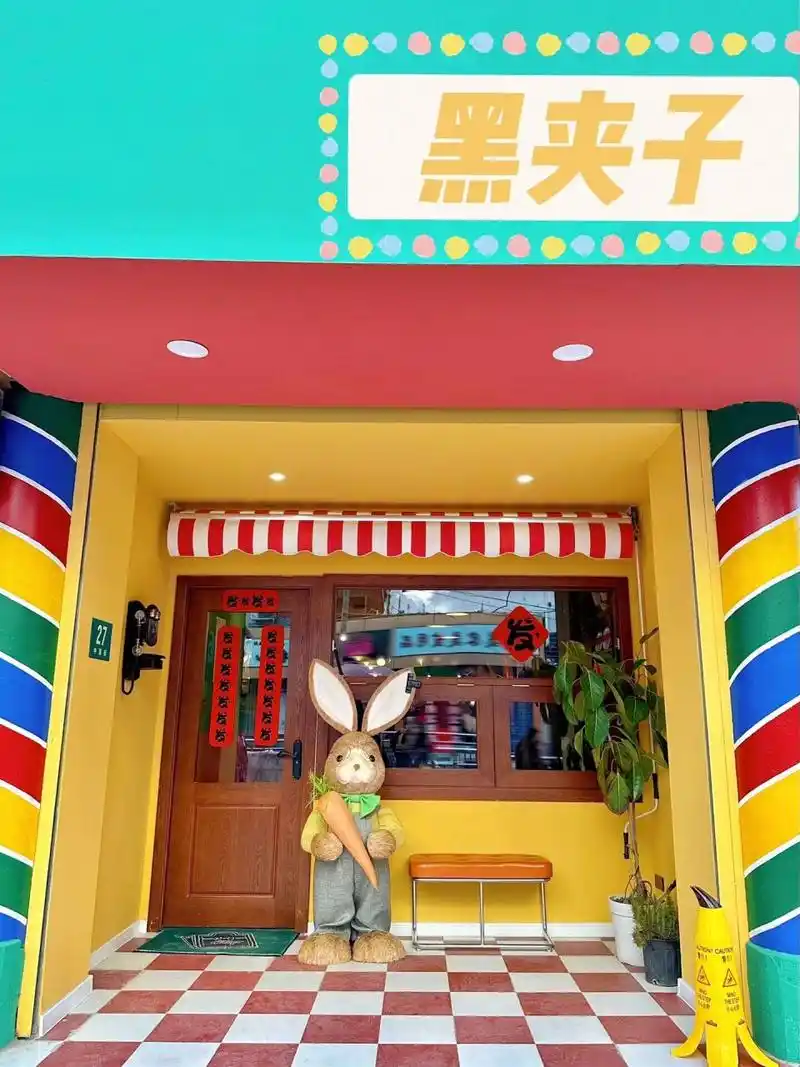 分享66615款小巧精致又可爱的小店铺门头设计