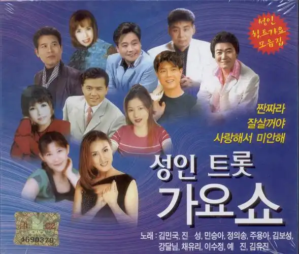 032767_343522,072223,332134,769797