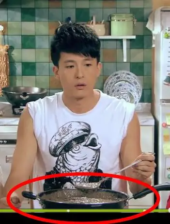 爱情公寓4的第3集,吕子乔吃的是什么