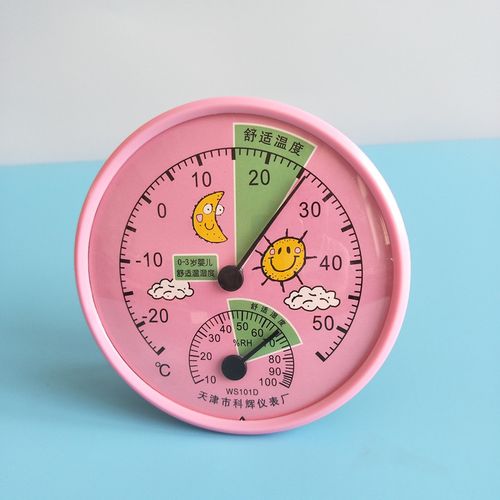 温度计家用室内高精度婴儿房温度计卡通温度计温湿度计室内气温计
