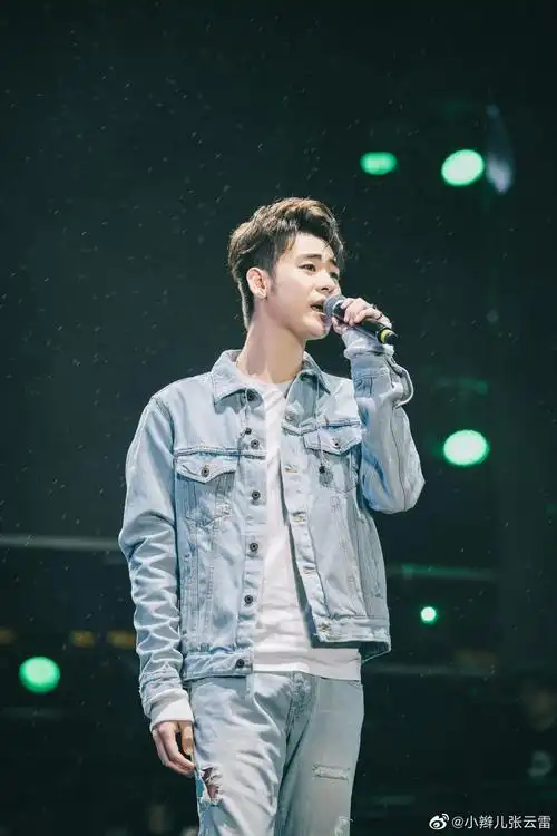 张云雷绿海二奶奶国潮音乐节