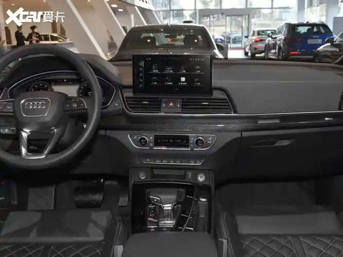 2022款奥迪q5l sportback 45 tfsi 臻选型