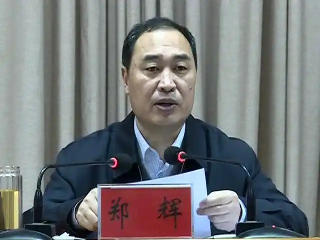 浚县召开脱贫攻坚领导小组扩大会议