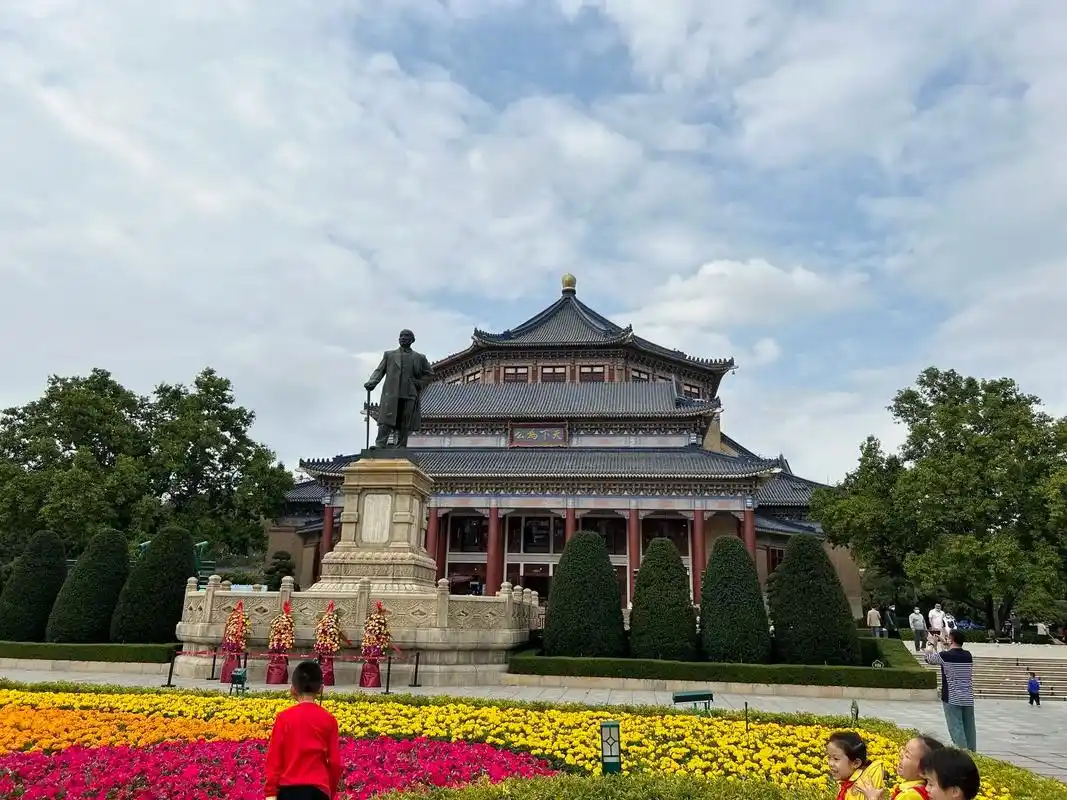 广州中山纪念堂."革命尚未成功,同志仍需努力" 位于越秀山下 - 抖音