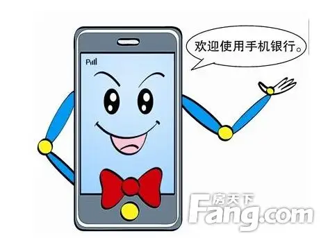 如何查询合肥个人公积金账户余额 足不出户三搞定