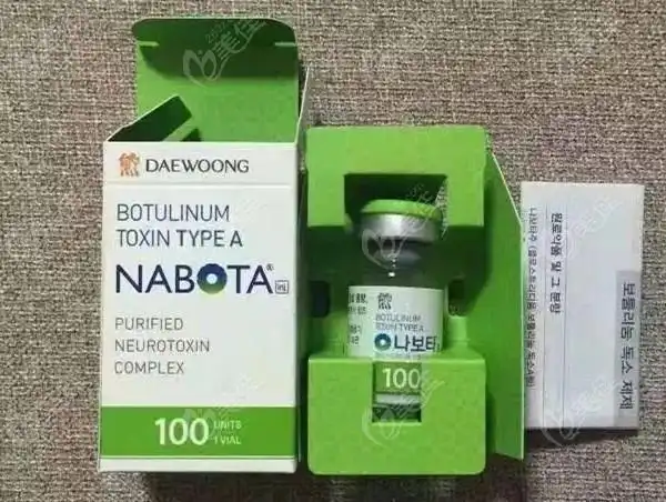 韩国瘦脸针绿毒白毒和粉毒的区别是什么哪个好打一针需要多少钱