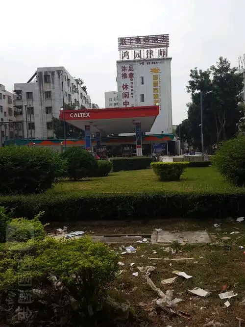 加德士河南岸加油站