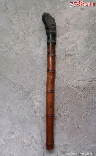 早期老竹烟斗