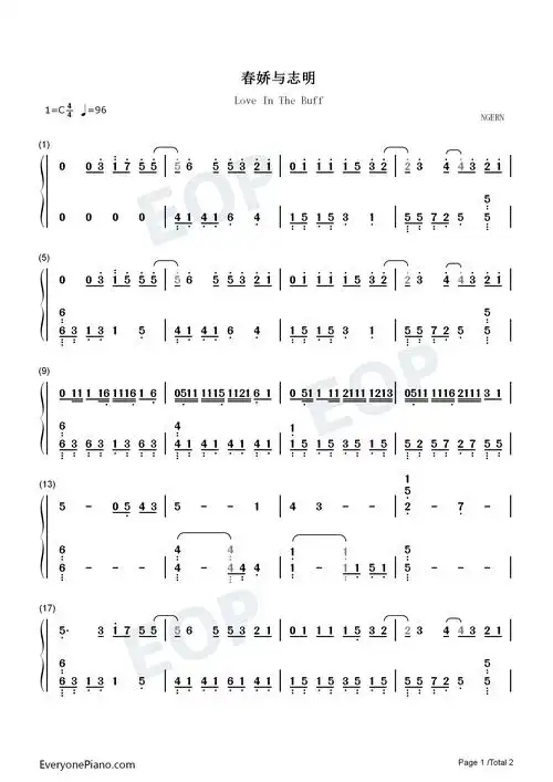 春娇与志明-重新出发吗更渴望未来-抖音说唱热歌双手简谱预览1-钢琴谱