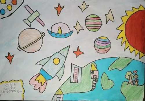 美丽家园心之所向