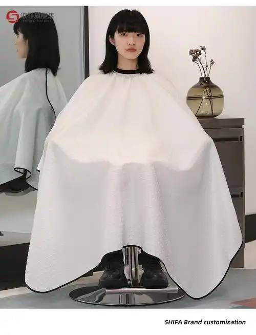 发型师围布网红理发围布发廊剪发不沾发美发围裙潮透气定制logo3d星星