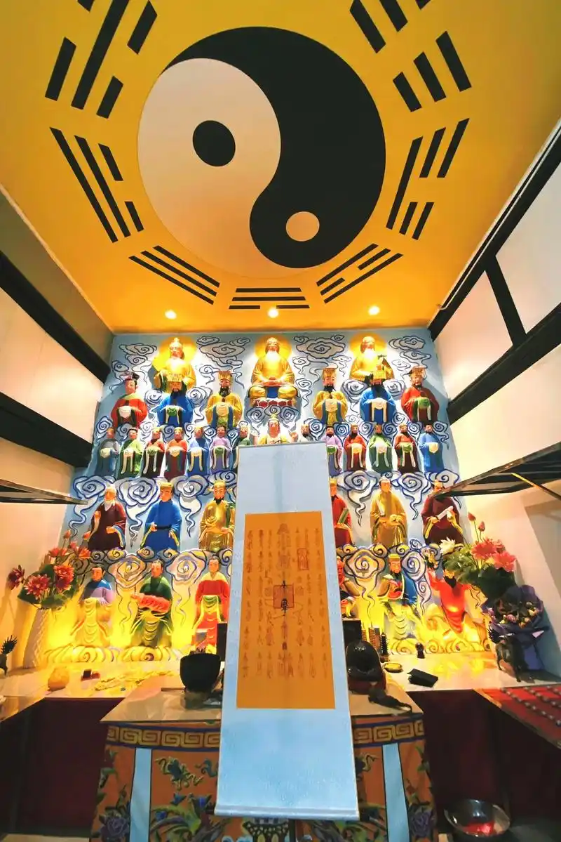 正一天师三十六帅符 - 抖音