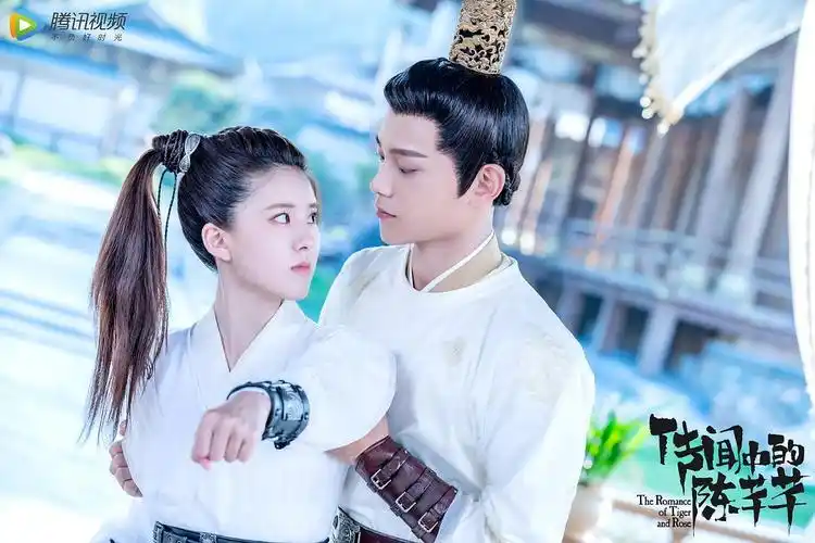 传闻中的陈芊芊剧照