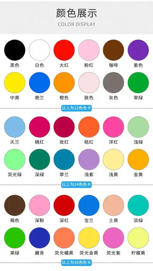 批发太空泥黏土儿童轻粘土玩具袋装500g12色亲子玩具橡皮泥玩具厂