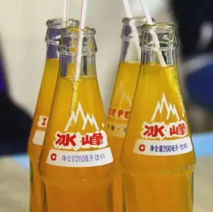 5元/瓶冰峰饮料股份有限公司回应西部网·陕西头条客户端记者采访时