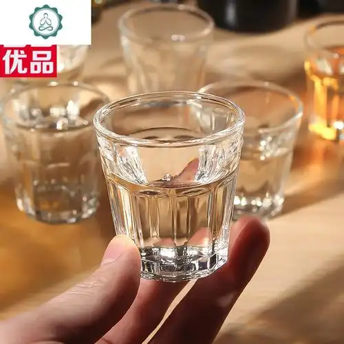 酒杯玻璃白酒杯一口杯子弹杯烈酒杯分酒器家用酒具套装封后洛克九角杯