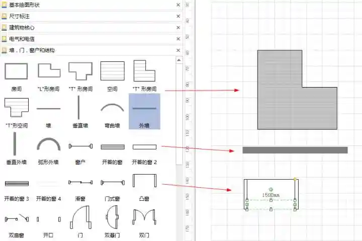 画简单的楼层平面图用什么软件?