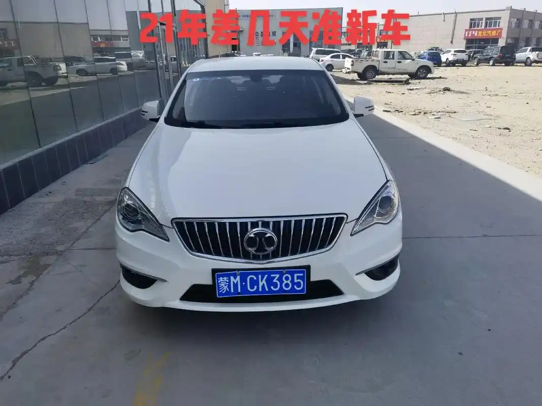 新到21年差几天北汽d70,1.8t自动挡,一键 - 抖音