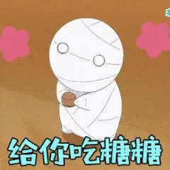 给你吃个鸡巴吧食物金馆长蘑菇头gif动图_动态图_表情包下载_soogif