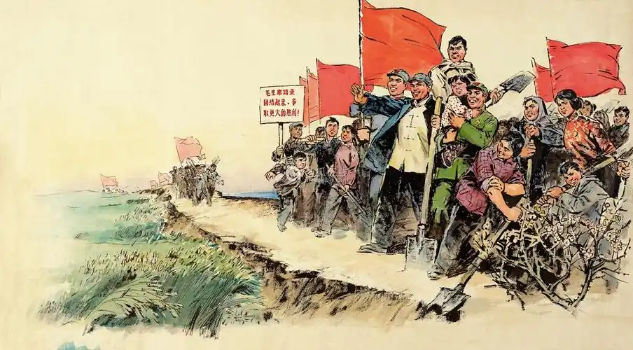 佚名 团结胜利奏凯歌 纸本 水彩