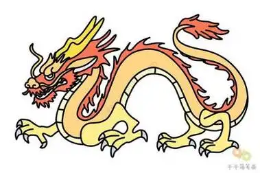 龙简笔画法大全四张中国龙的简笔画图片 龙怎么画龙的简笔画画法作品