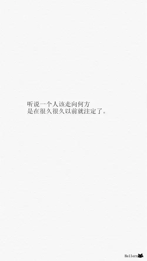 壁纸/屏保/锁屏/心情/文字/歌词/语录/长短句/励志/备忘录/图文//更多