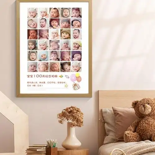 宝宝百睡图满月周岁纪念礼物定制洗张照片加相框婴儿百天百岁挂画
