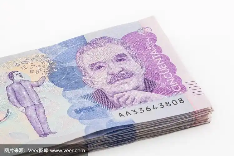 五万哥伦比亚比索