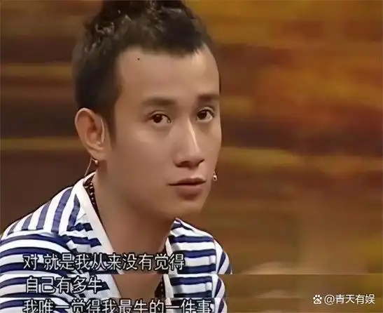 面目沧桑,眼神躲闪,文章为自己的出轨付出了代价