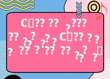 小学生在班上撒狗粮,小学生当街肆意撒狗粮图