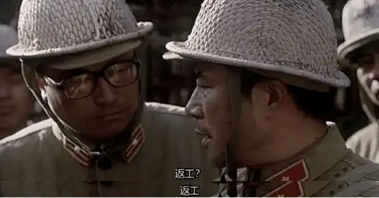 造原子弹给造芯片的启示观电影横空出世有感