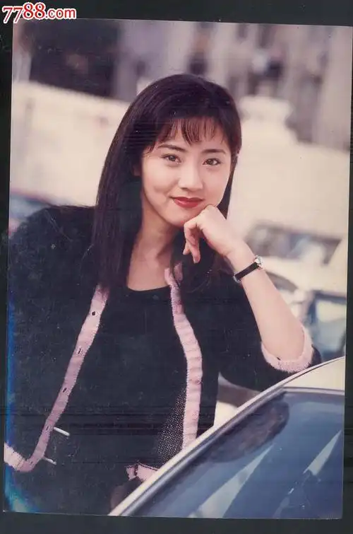 *版80-90年代明星照约13x9cm,最后胶片时代里的明星_老照片_依稀渔火