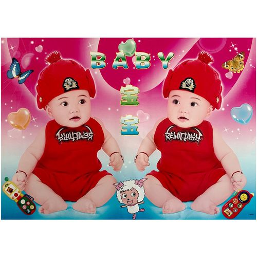 022(买二送一) 46*66厘米 高清可爱宝宝装饰画龙凤双胞胎海报漂亮婴儿