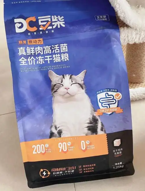 豆柴真鲜肉高活菌肠胃原动力猫粮