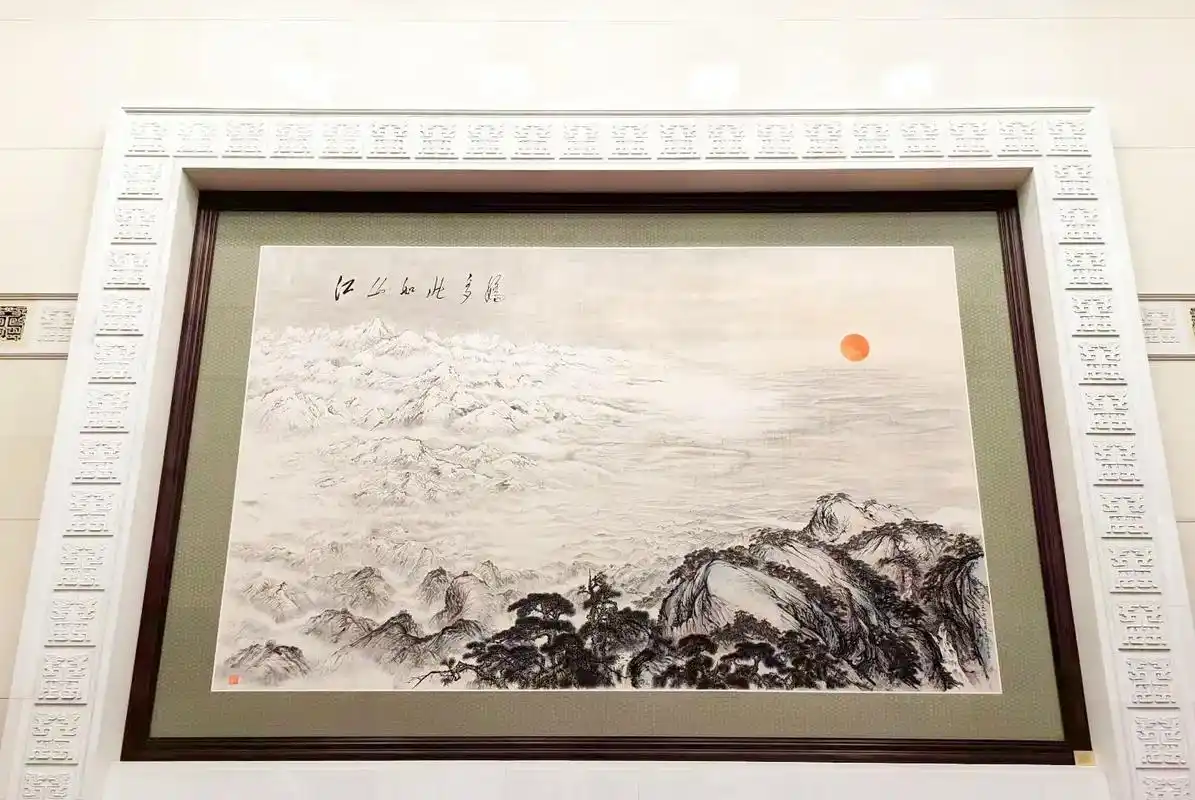 傅抱石,关山月,山水画,江山如此多娇.傅抱石,关山月,山水画 - 抖音