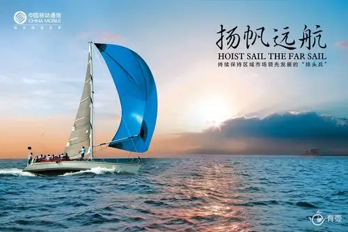 愿有壶社区发展 扬帆起航创佳绩