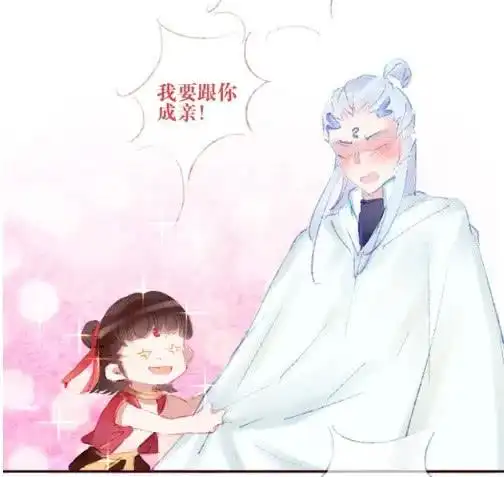 轻松一刻:哪吒要跟敖丙成亲,却被嫌弃是小孩,哪吒立马变大